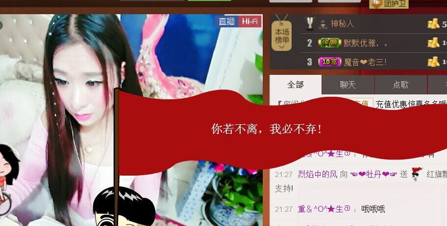 牡丹6万🌹金牌代理的图片