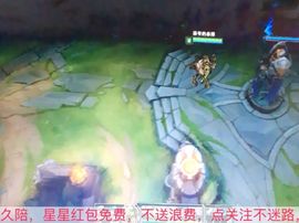 爺们，菇凉看上你了主播照片