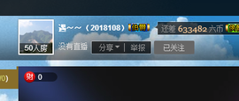 金牌代理澎湃小妮秒反主播照片