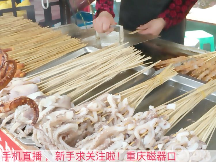 如歌零开始、静待回归主播照片