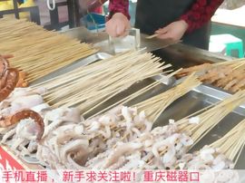如歌零开始、静待回归主播照片