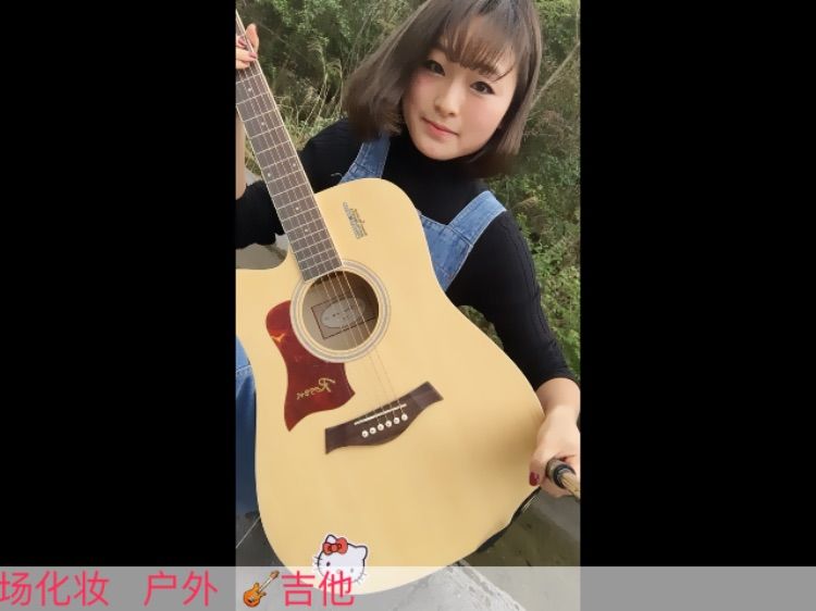 455400515的主播照片