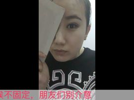 娇⚜娇主播照片