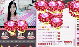 风雨夕🌸醉香香🌸主播照片