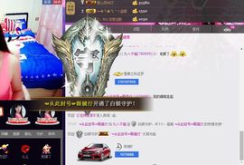最初的九九主播照片