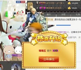 ︶❀小太阳❀主播照片