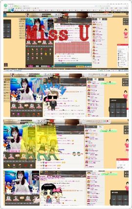 烂漫☼你不来我不走主播照片