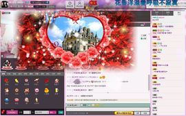 纳兰芊芊主播照片