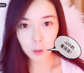 7978萌小夏♥主播照片