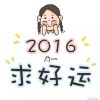 笑哈哈zn