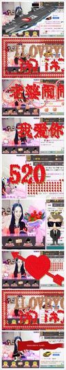 9很想你们主播照片