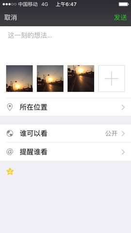 茶筝雅韵7主播照片