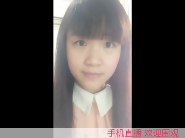 我很想😊快乐的主播照片