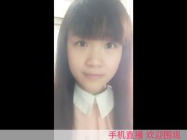 我很想😊快乐主播照片