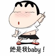 千杯吥醉/小亮