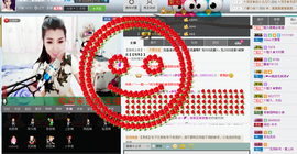 ≤夢藝≥﹏陽光淺笑。主播照片