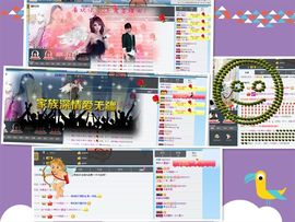 墨遥🎤不回来啦主播照片