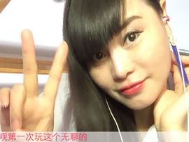 惜缘香水百合主播照片