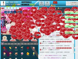 回不去了回不去了主播照片