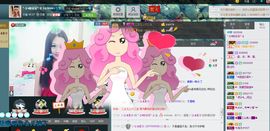 ﾟ･ゞ♥粉朵朵ﾟ･ゞ主播照片