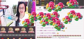 魅力女人唱民歌主播照片