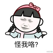 大坦克2
