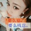 平坝挖机小胡