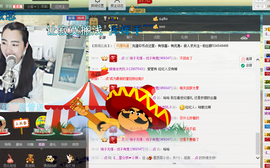 小琪~~~~主播照片