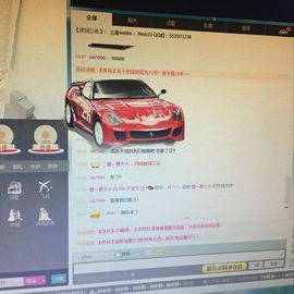 My-大宝贝主播照片