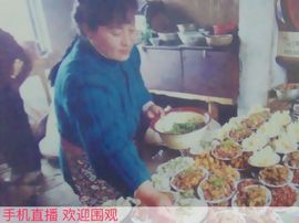 大脸.贺杨总圣王主宰主播照片