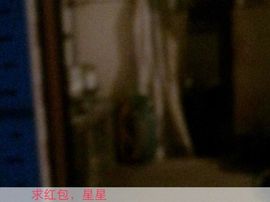 只爲你〆心動主播照片