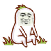 你不在糖无味～