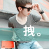 大寳5