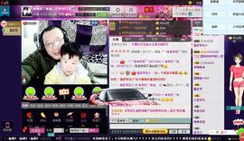╰*ぷ兔メ兔ぷ*╯主播照片