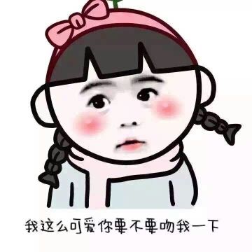 思小絮灬ღ的主播照片