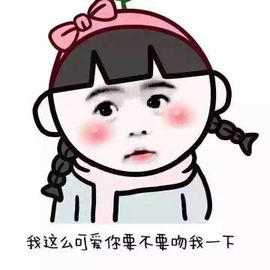 思小絮灬ღ主播照片
