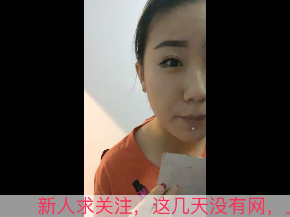 娇⚜娇的主播照片