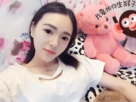 晗儿☼好久不见主播照片