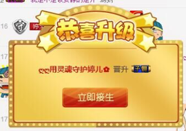 ❤❤❤婷主播照片