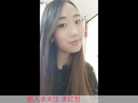 显的很帅主播照片