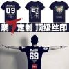 演员阿演员