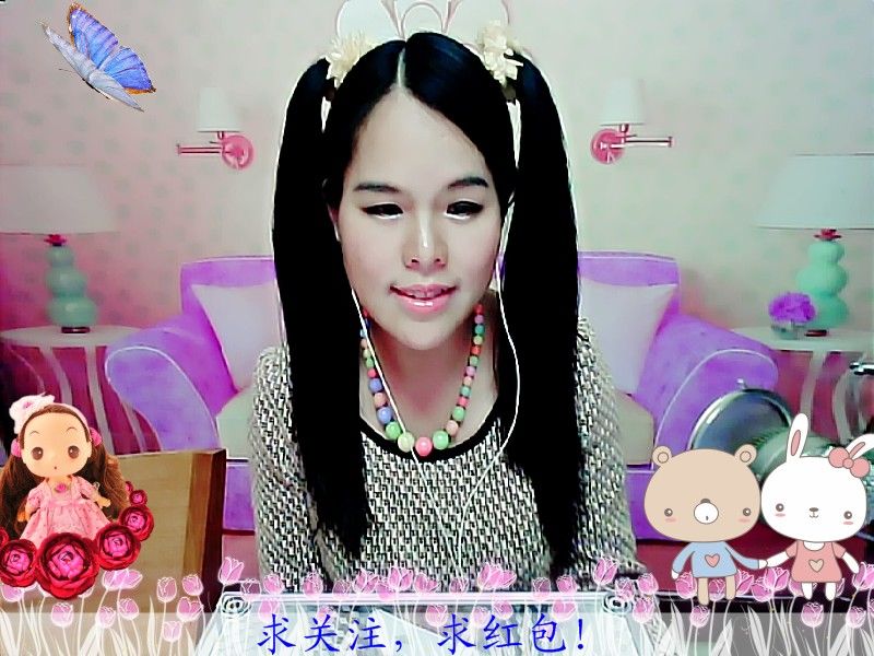 ❤艺艺❤的主播照片