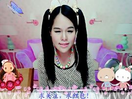 ❤艺艺❤主播照片