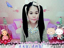 ❤艺艺❤主播照片