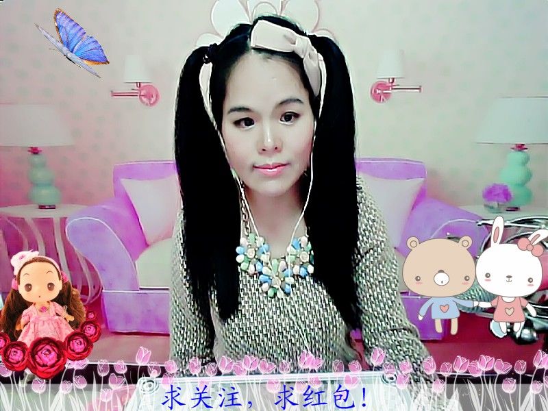 ❤艺艺❤的主播照片