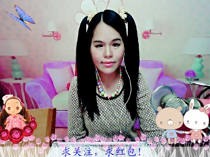 ❤艺艺❤的主播照片