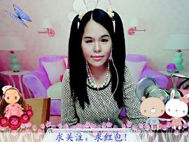 ❤艺艺❤主播照片