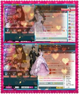 无极★小七主播照片