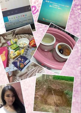 ╰若゛初见•.主播照片