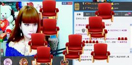 ぞ✈茗门★公主.╮♫主播照片